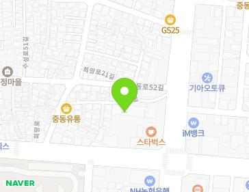 대구광역시 수성구 희망로 121 (중동) 지도