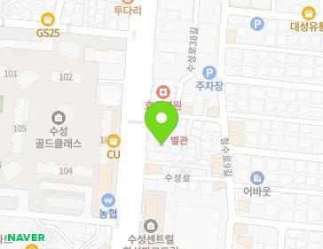 대구광역시 수성구 수성로 188 (중동) 지도