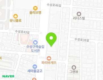 대구광역시 수성구 수성로 216 (중동) 지도