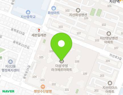 대구광역시 수성구 지산로3길 33 (지산동, 더샵수성라크에르) 지도