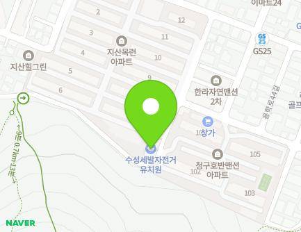 대구광역시 수성구 용학로40길 57 (지산동, 수성세발자전거유치원) 지도