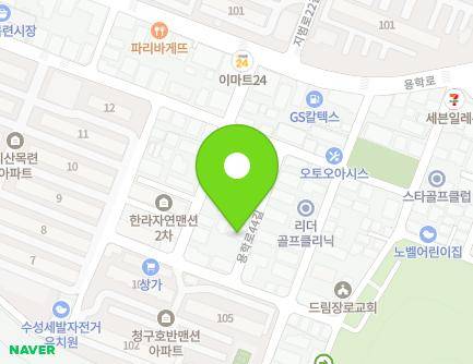 대구광역시 수성구 용학로44길 50-12 (지산동, 둥지빌라) 지도