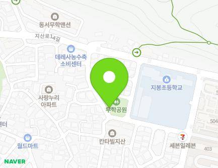 대구광역시 수성구 지범로31안길 18 (지산동, 무학어린이공원공중화장실) 지도