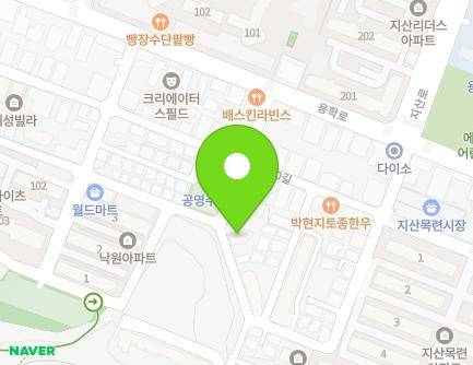 대구광역시 수성구 용학로40길 11 (지산동, 반호프V) 지도