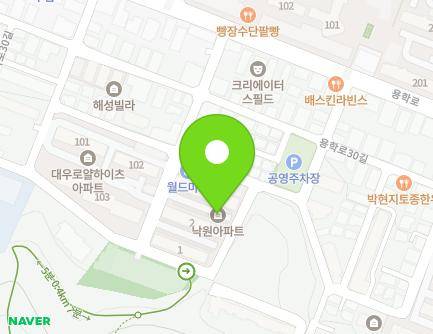 대구광역시 수성구 용학로36길 17 (지산동, 낙원아파트) 지도