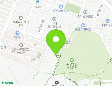 대구광역시 수성구 용학로50길 56 (지산동, 그린빌라) 지도