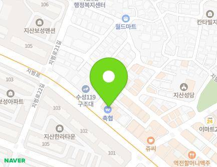 대구광역시 수성구 지범로 157 (지산동, 대구축산농협 지산동지점) 지도