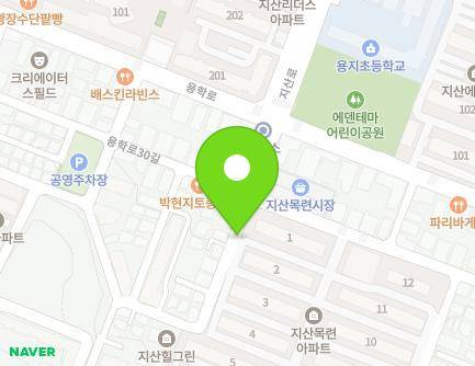 대구광역시 수성구 용학로42길 15-11 (지산동, 지산목련거리가게11) 지도