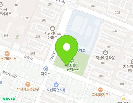 대구광역시 수성구 용학로 213 (지산동, 에덴공원공중화장실) 지도