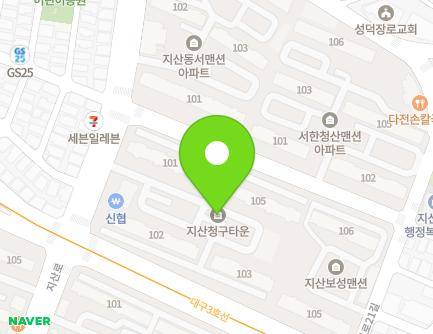 대구광역시 수성구 지산로 48 (지산동, 지산청구) 지도