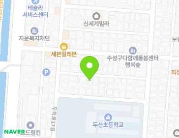 대구광역시 수성구 무학로27길 36-14 (지산동, 정동교회 생활관) 지도