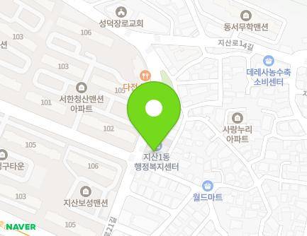 대구광역시 수성구 지범로21길 16 (지산동, 지산1동행정복지센터) 지도