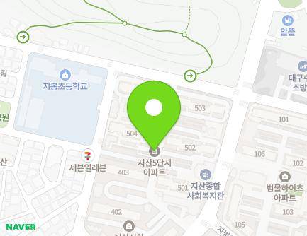 대구광역시 수성구 용학로 325 (지산동, 지산5단지아파트) 지도