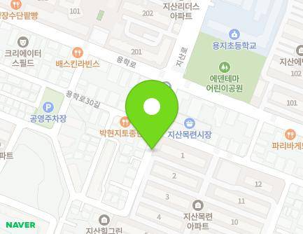 대구광역시 수성구 용학로42길 15-9 (지산동, 지산목련거리가게9) 지도