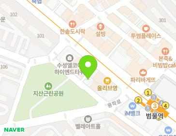 대구광역시 수성구 지범로 178 (지산동) 지도