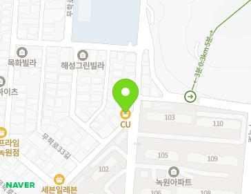 대구광역시 수성구 무학로33길 39 (지산동) 지도