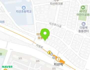 대구광역시 수성구 지범로 85 (지산동) 지도