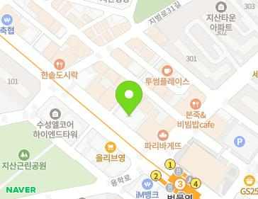 대구광역시 수성구 지범로 181 (지산동) 지도