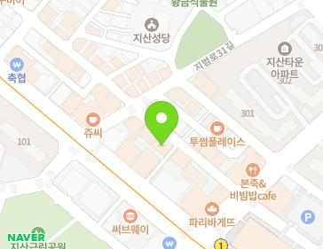 대구광역시 수성구 용학로 293-9 (지산동) 지도