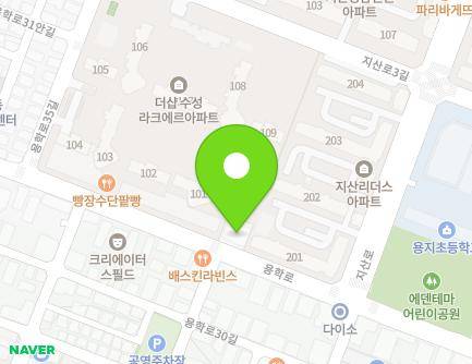 대구광역시 수성구 용학로 197 (지산동) 지도