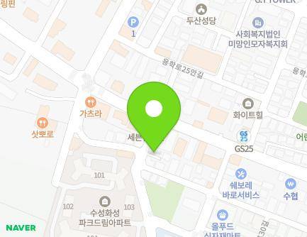 대구광역시 수성구 용학로28길 3 (지산동) 지도