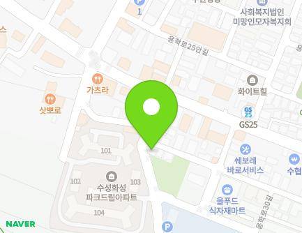 대구광역시 수성구 용학로28길 7 (지산동) 지도