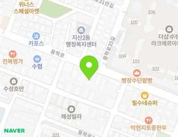 대구광역시 수성구 용학로 178 (지산동) 지도
