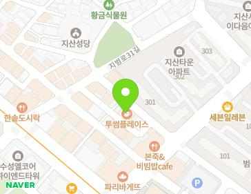 대구광역시 수성구 용학로 297-7 (지산동) 지도