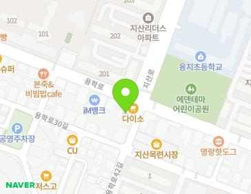 대구광역시 수성구 용학로 212 (지산동) 지도