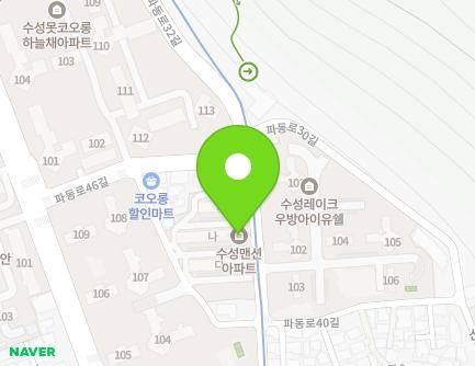 대구광역시 수성구 파동로46길 32 (파동, 수성맨션아파트) 지도