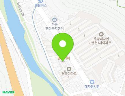 대구광역시 수성구 파동로 117-1 (파동, 경북아파트) 지도