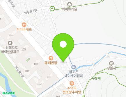 대구광역시 수성구 파동로2길 17 (파동, 대진빌라) 지도