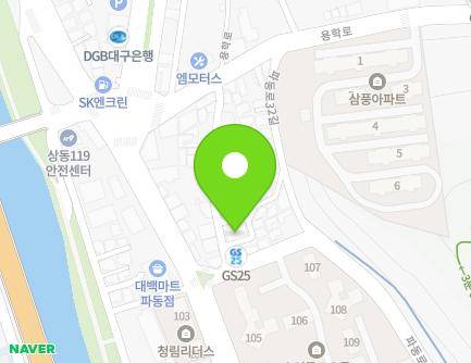 대구광역시 수성구 파동로48길 5-4 (파동, 예쁜빌라) 지도