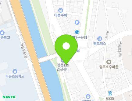 대구광역시 수성구 파동로25길 236 (파동, 참좋은교회) 지도