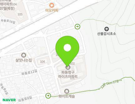 대구광역시 수성구 파동로12길 40 (파동, 청구파동하이츠) 지도