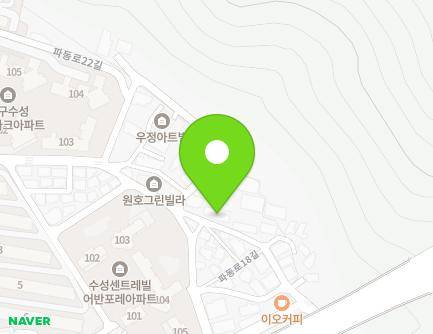 대구광역시 수성구 파동로22길 43 (파동, 파동네오빌) 지도