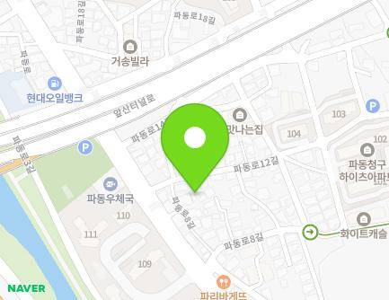 대구광역시 수성구 파동로 54-3 (파동) 지도