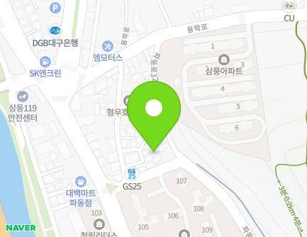 대구광역시 수성구 파동로48길 17-1 (파동) 지도