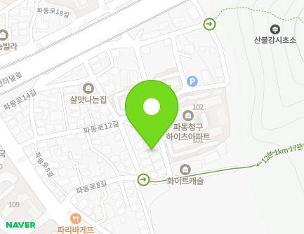 대구광역시 수성구 파동로8길 17-7 (파동) 지도