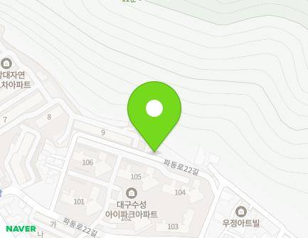 대구광역시 수성구 파동로22길 9-45 (파동) 지도