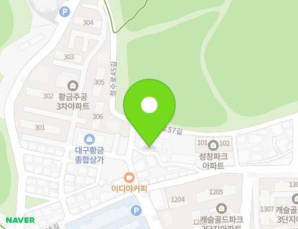 대구광역시 수성구 청수로45길 48-3 (황금동) 지도