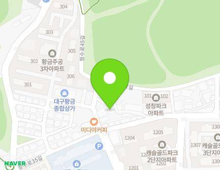 대구광역시 수성구 청수로45길 48-4 (황금동) 지도