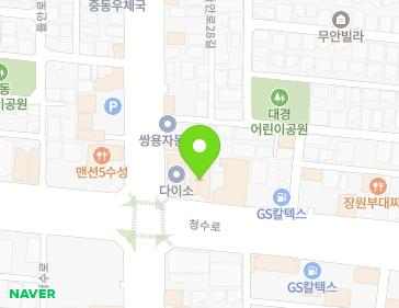 대구광역시 수성구 청수로 83 (황금동) 대구광역시 수성구 청수로 83 (황금동) 지도