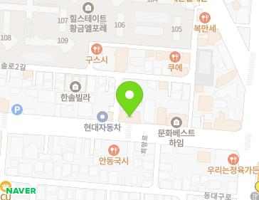 대구광역시 수성구 희망로 215 (황금동, 칸타빌황금아파트) 지도