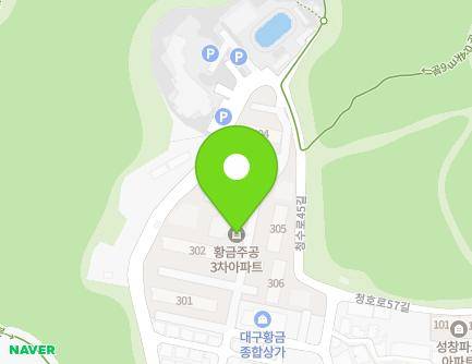 대구광역시 수성구 청수로45길 41 (황금동, 황금3주공아파트) 지도