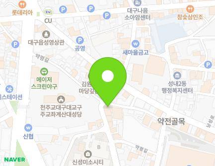 대구광역시 중구 약령길 34 (계산동2가) 지도