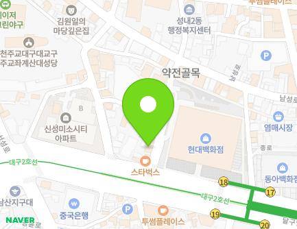 대구광역시 중구 달구벌대로415길 5 (계산동2가) 지도