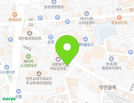 대구광역시 중구 약령길 37 (계산동2가) 지도