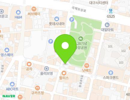 대구광역시 중구 동성로6길 31 (공평동) 지도