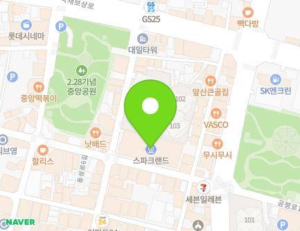 대구광역시 중구 동성로6길 61 (공평동) 지도